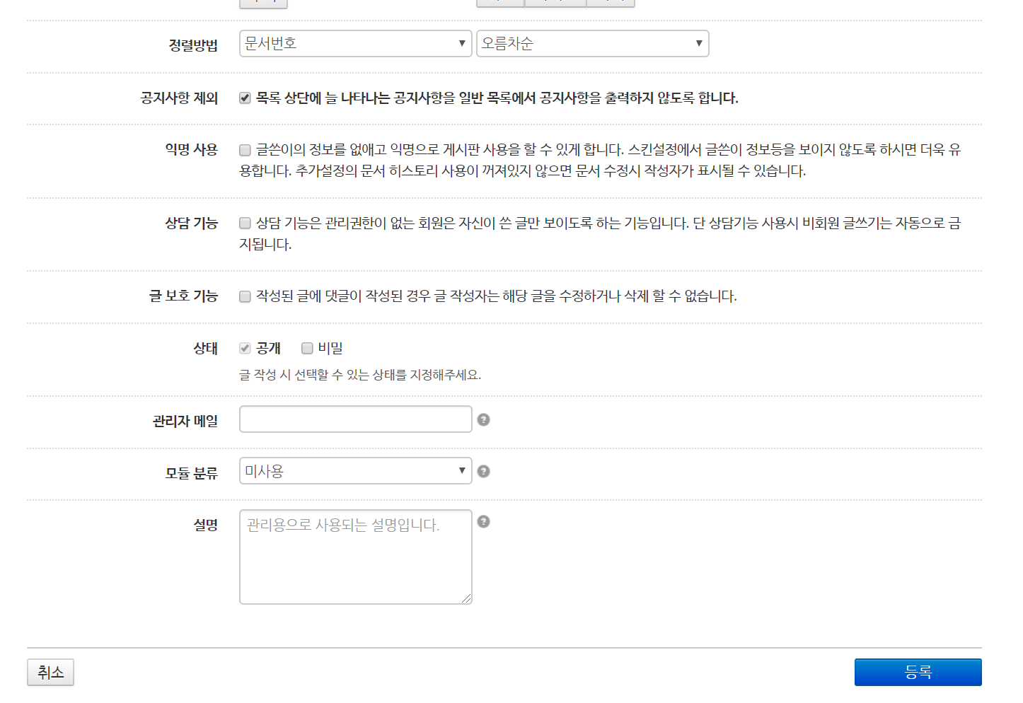 제목 없음.png