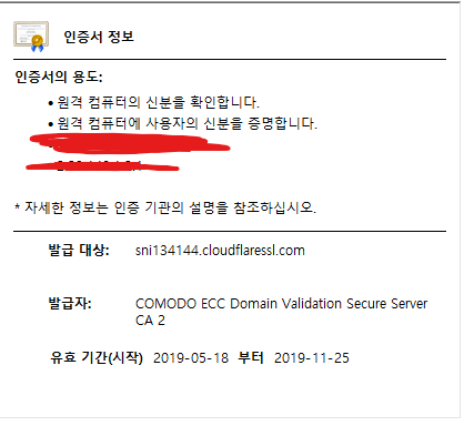 주석 2019-05-29 130916.png