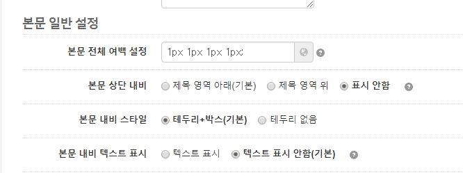 주석 2019-03-19 225110.png