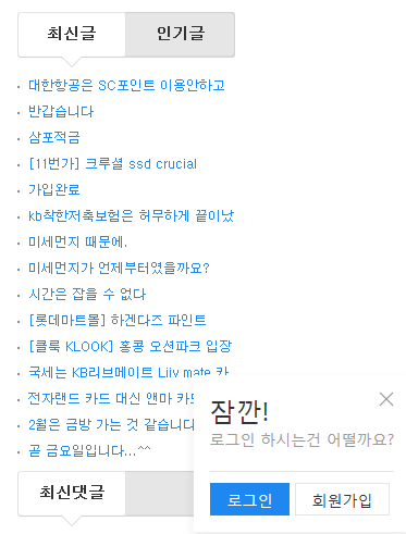 20190224_220521.png