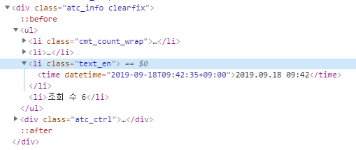 스크린샷(53).png