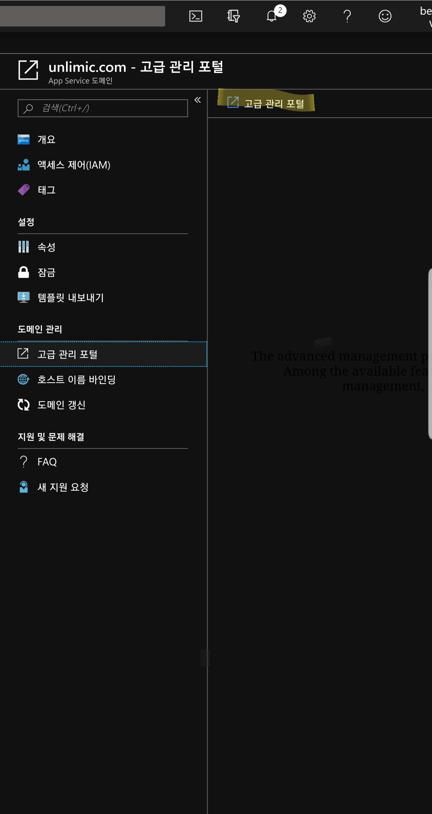 Screenshot_20190619-073928_Chrome.jpg