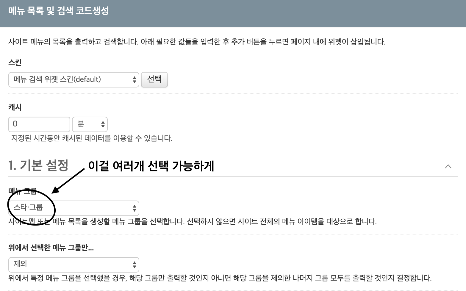 스크린샷 2019-06-16 오후 5.38.31.png