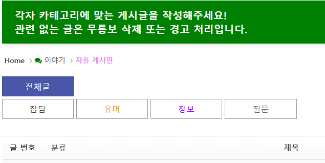 캡처.PNG