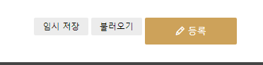주석 2020-01-22 154827.png