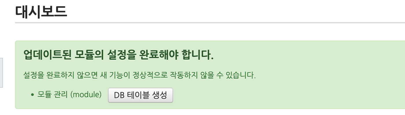 스크린샷 2023-06-21 오후 9.07.42.png