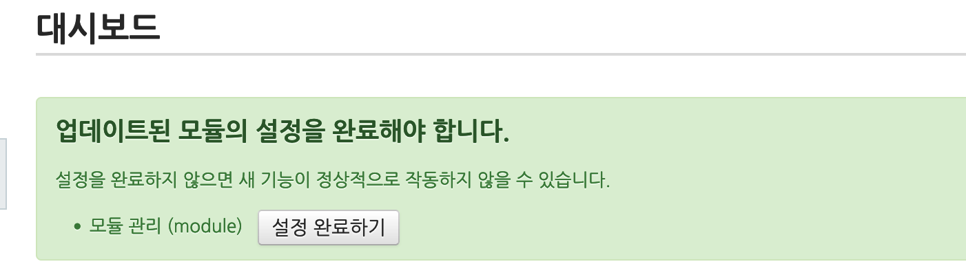 스크린샷 2023-06-21 오후 9.01.45.png