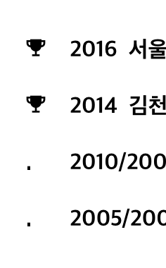 스크린샷 2019-02-28 오후 5.26.27.png