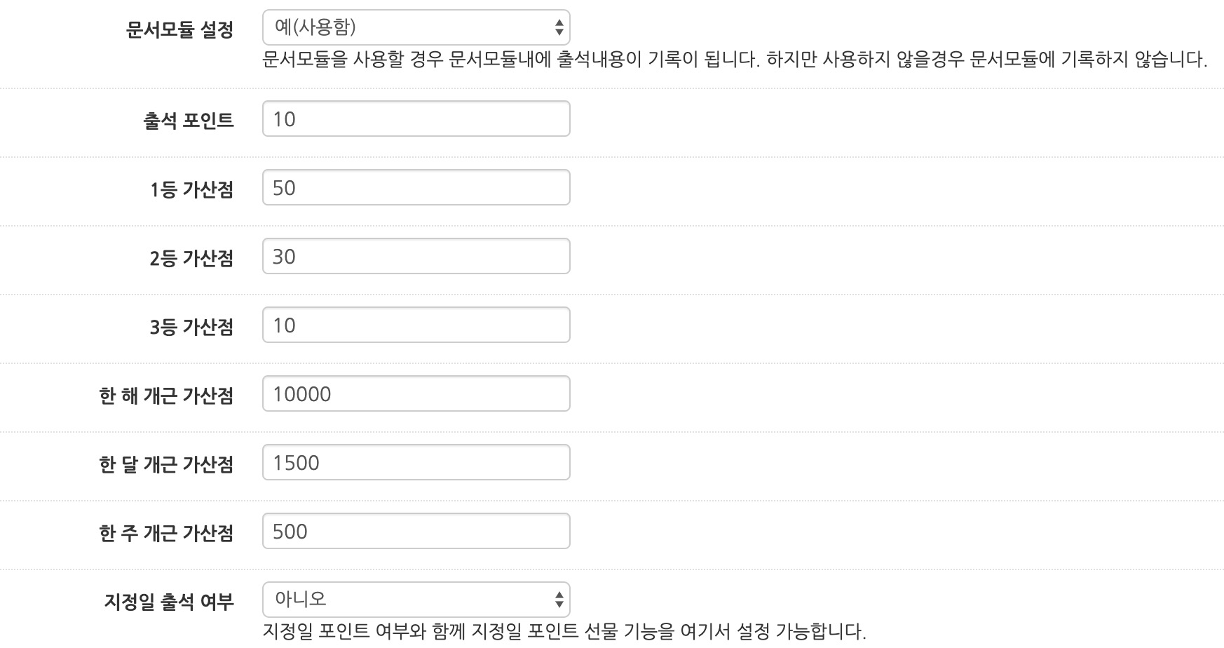 스크린샷 2019-08-19 오후 3.19.19.jpg