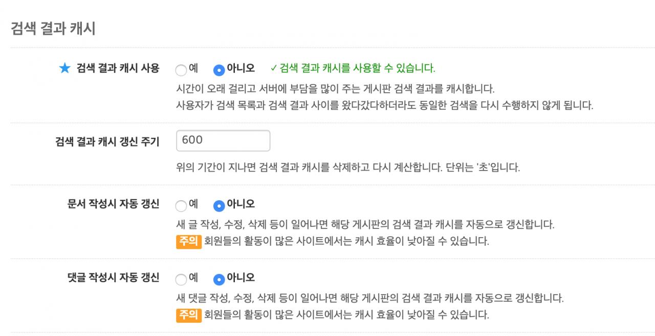 스크린샷 2020-04-01 오후 5.01.54.png.jpg