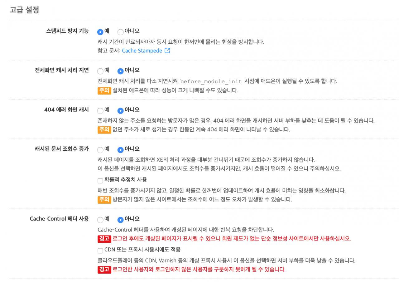 스크린샷 2020-04-01 오후 5.01.36.png.jpg