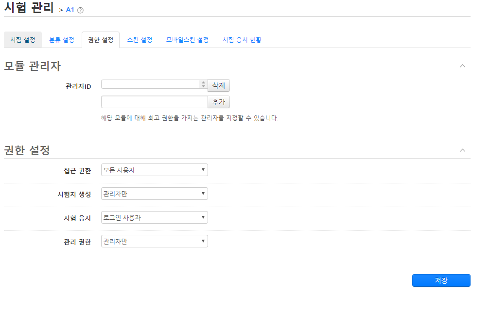 캡처.PNG