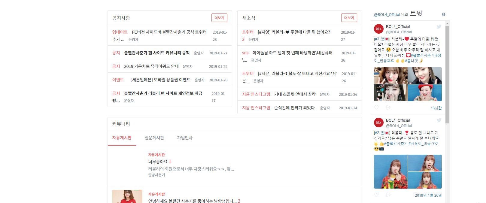왼쪽 사이드바.JPG
