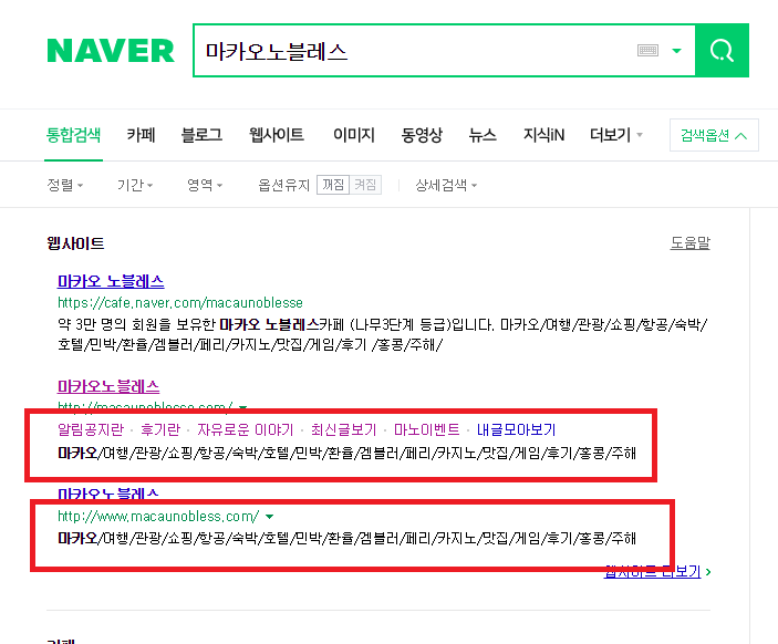 질의사항.png