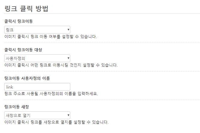 xe문의.jpg