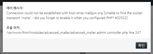 tesmps.PNG