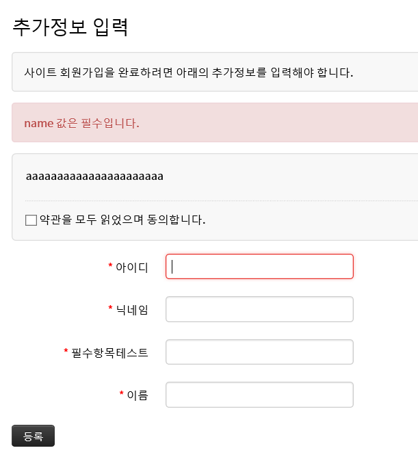 캡처.PNG