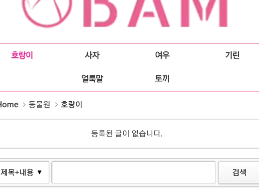캡처.PNG