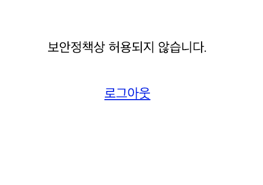 스크린샷 2019-01-06 오후 10.20.10.png