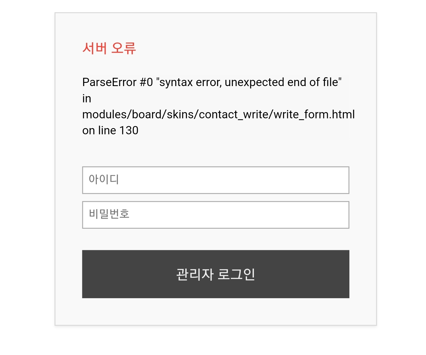 Screenshot_20190906-214243_Free Adblocker Browser.jpg