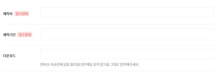추가방법.JPG