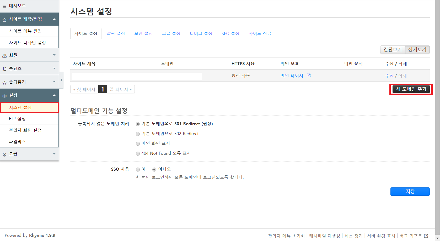 제목 없음.png
