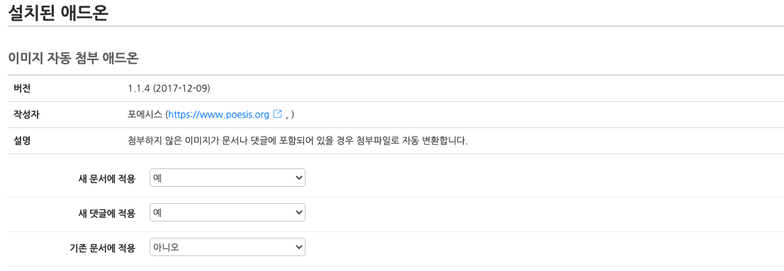 스크린샷 2021-04-16 20.52.51.png
