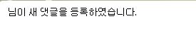 캡처d.JPG