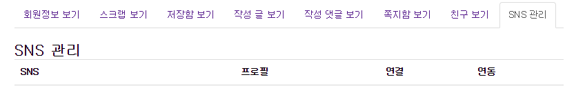 캡처.PNG