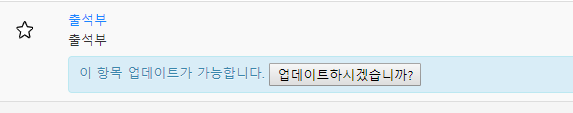 캡처_2018_11_08_20_30_09_860.png