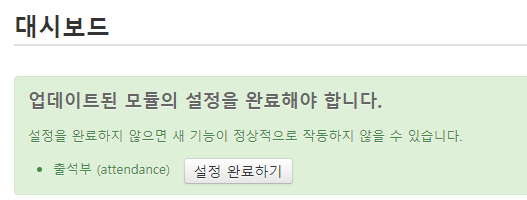 캡처_2018_11_08_20_29_35_80.png