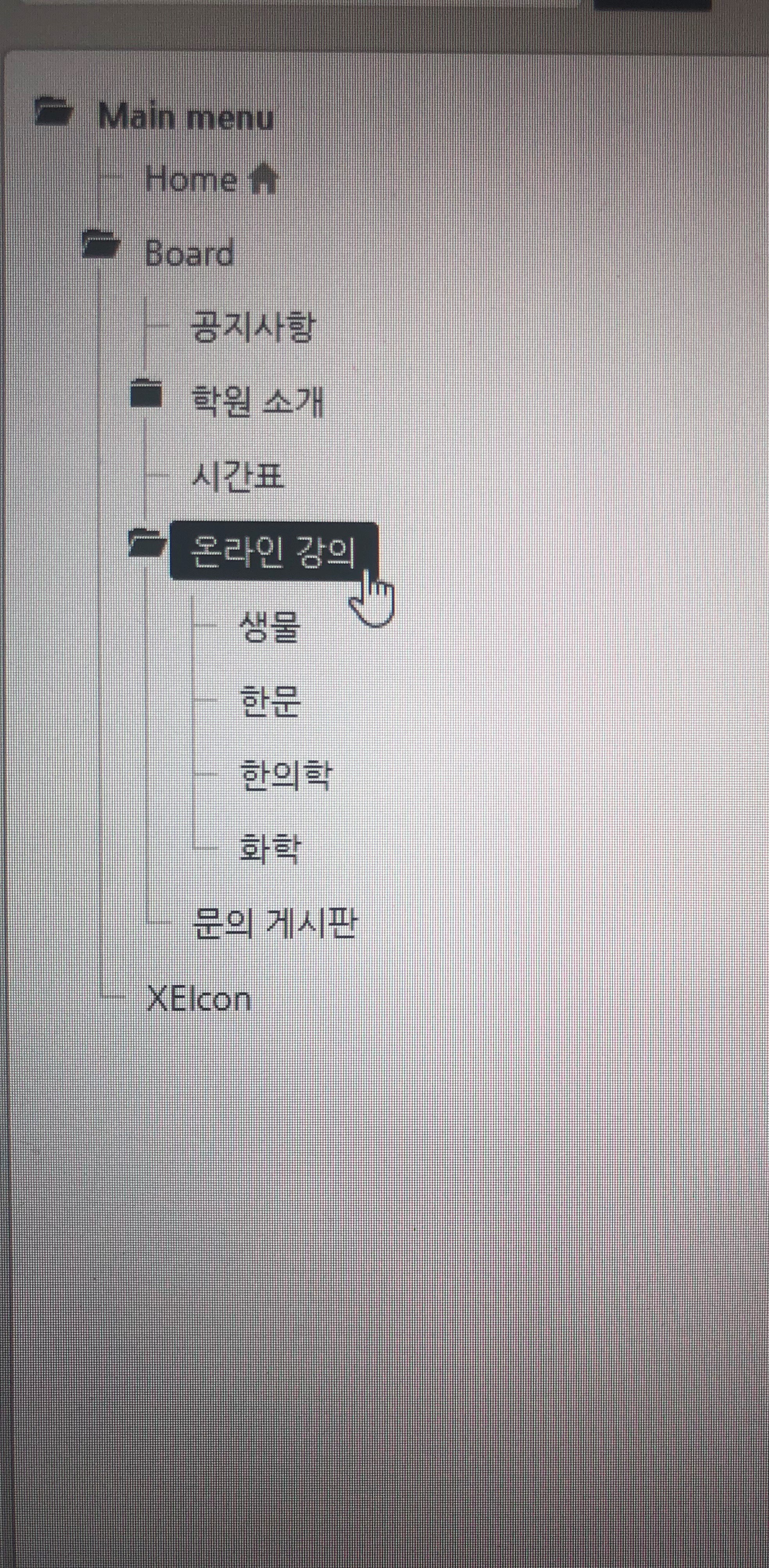 KakaoTalk_20191003_115924879.jpg