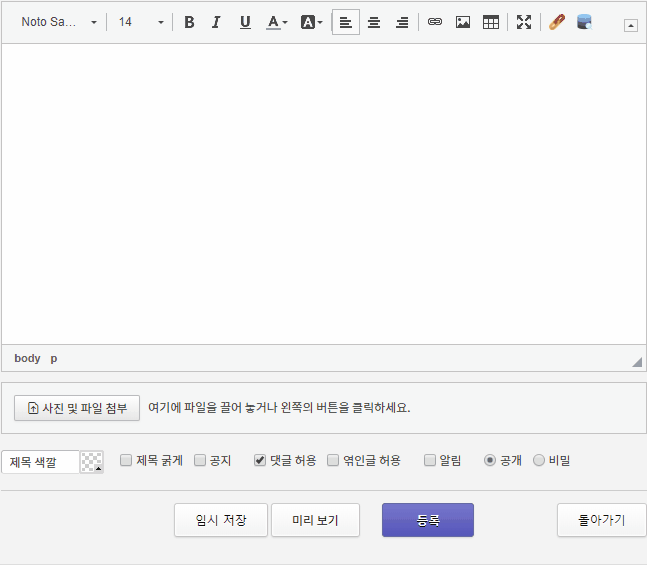screenpaste.gif