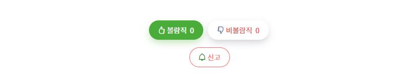 캡처.JPG