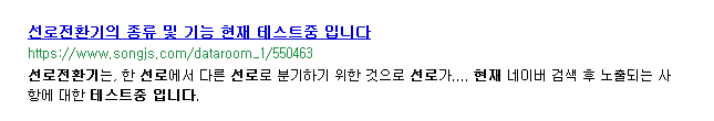 SEO.png