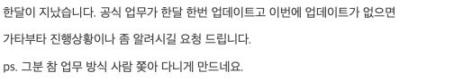 스크린샷 2019-01-23 오후 10.12.59.png