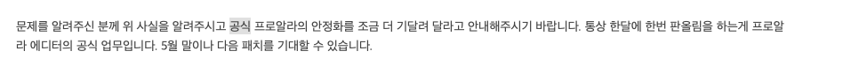 스크린샷 2019-01-23 오후 9.51.18.png