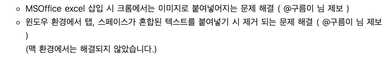 스크린샷 2019-01-23 오후 9.40.23.png