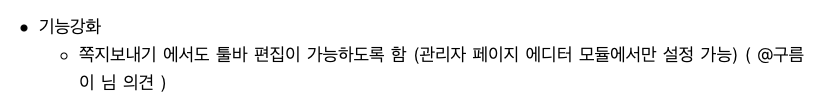 스크린샷 2019-01-23 오후 9.40.20.png