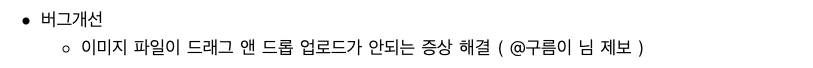 스크린샷 2019-01-23 오후 9.40.13.png