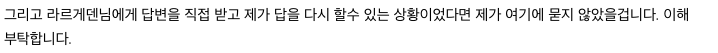 스크린샷 2019-01-23 오후 9.47.22.png