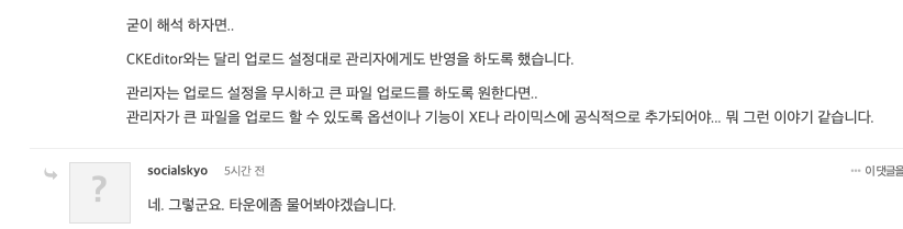 스크린샷 2019-01-23 오후 10.16.06.png