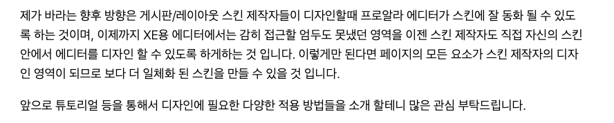 스크린샷 2019-01-23 오후 10.00.24.png