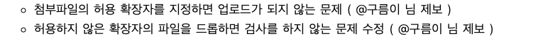 스크린샷 2019-01-23 오후 9.40.36.png
