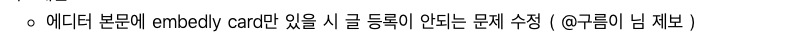 스크린샷 2019-01-23 오후 9.40.39.png