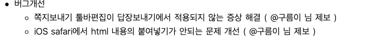 스크린샷 2019-01-23 오후 9.40.16.png