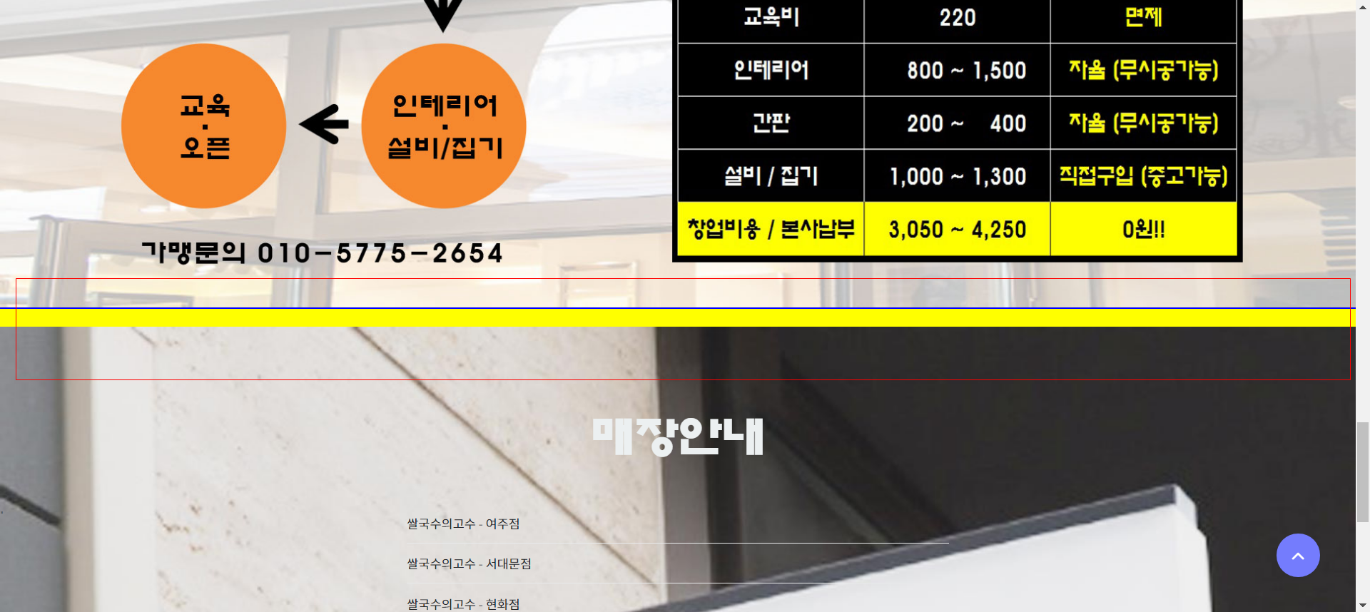 xe공백.PNG
