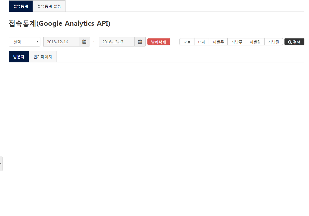 이미지 4.png