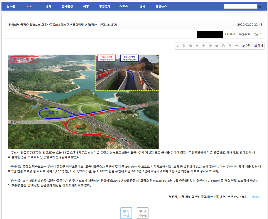 8a2ee3aaf3cf186ed274e841edd4aff1.png