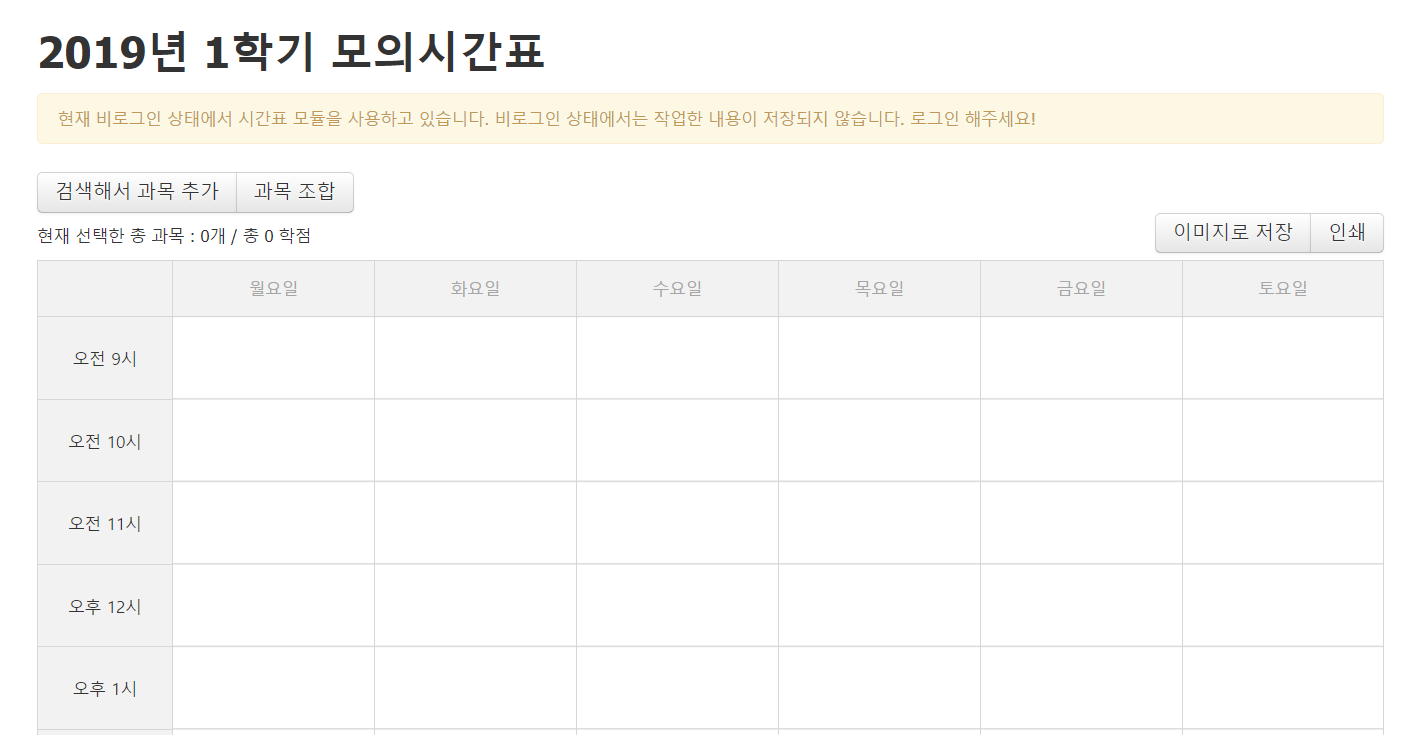 제목 없음.png